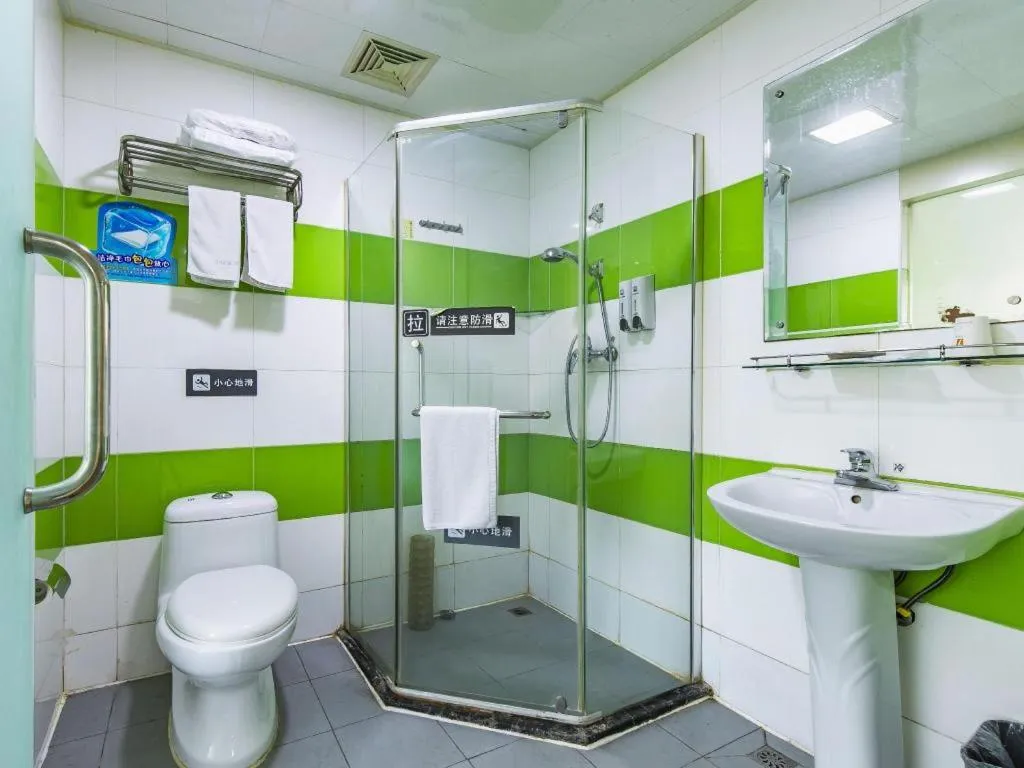 7 Days Inn Tianjin Development Zone 3rd Street Wanli