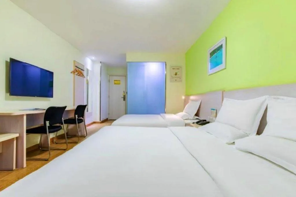 Bed in 7 Days Inn Tianjin Development Zone 3rd Street Wanli