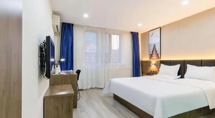 Bed in 7 Days Inn Tianjin Development Zone 3rd Street Wanli