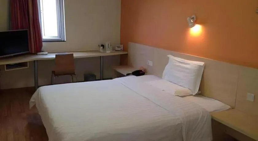Bed in 7 Days Inn Tianjin Development Zone 3rd Street Wanli