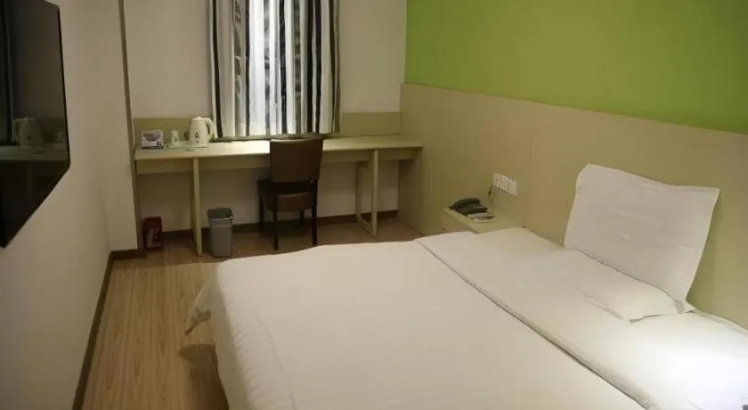 Bed in 7 Days Inn Tianjin Development Zone 3rd Street Wanli