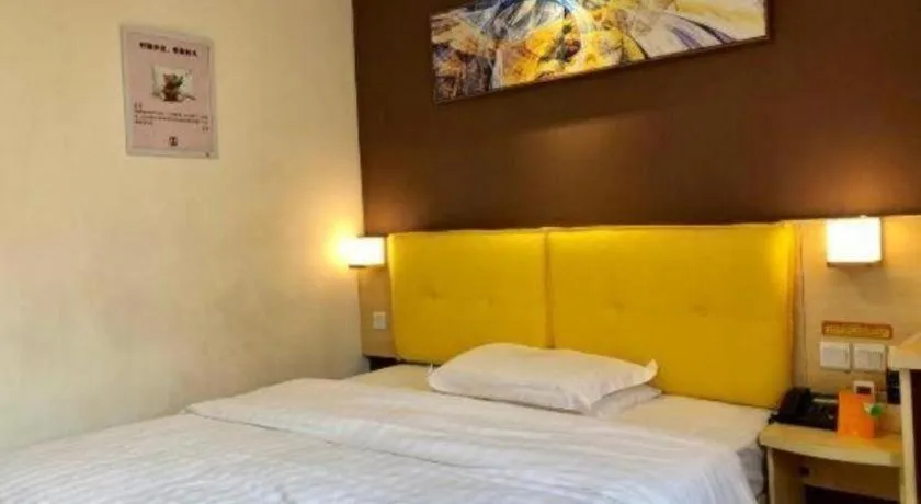 Bed in 7 Days Inn Chaozhou Chaofeng Road Bus Station