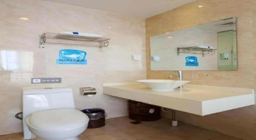 7 Days Inn Chaozhou Chaofeng Road Bus Station