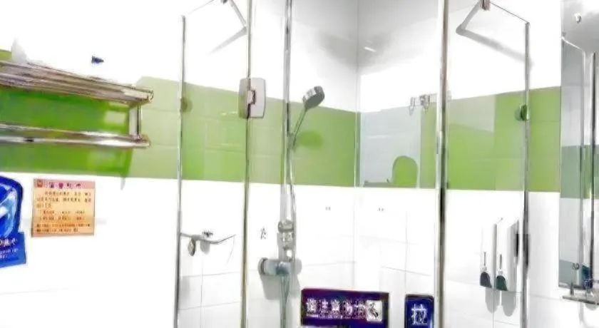 7 Days Inn Chaozhou Chaofeng Road Bus Station