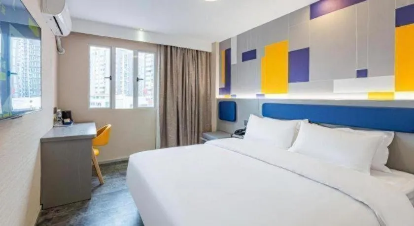 Bed in 7 Days Inn Chaozhou Chaofeng Road Bus Station