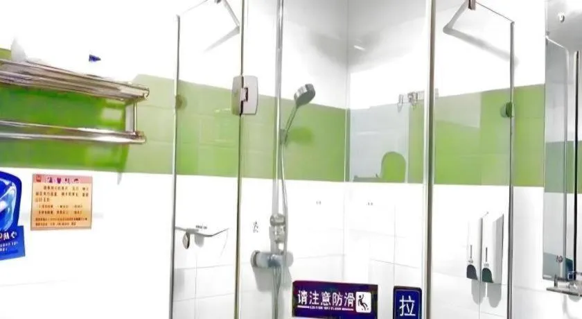 7 Days Inn Chaozhou Chaofeng Road Bus Station