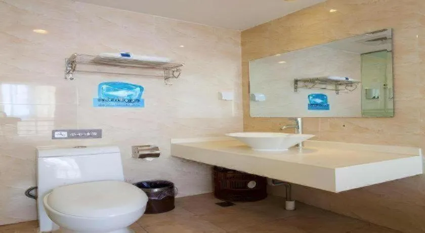 7 Days Inn Chaozhou Chaofeng Road Bus Station