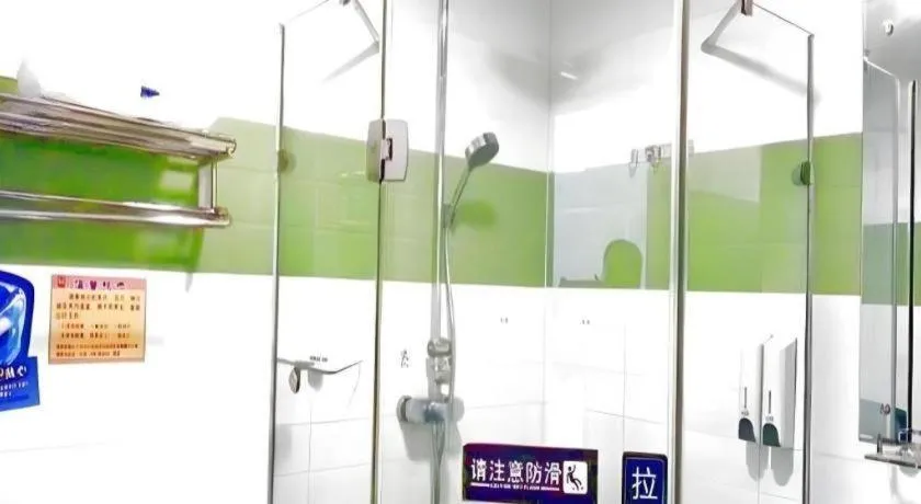 7 Days Inn Chaozhou Chaofeng Road Bus Station