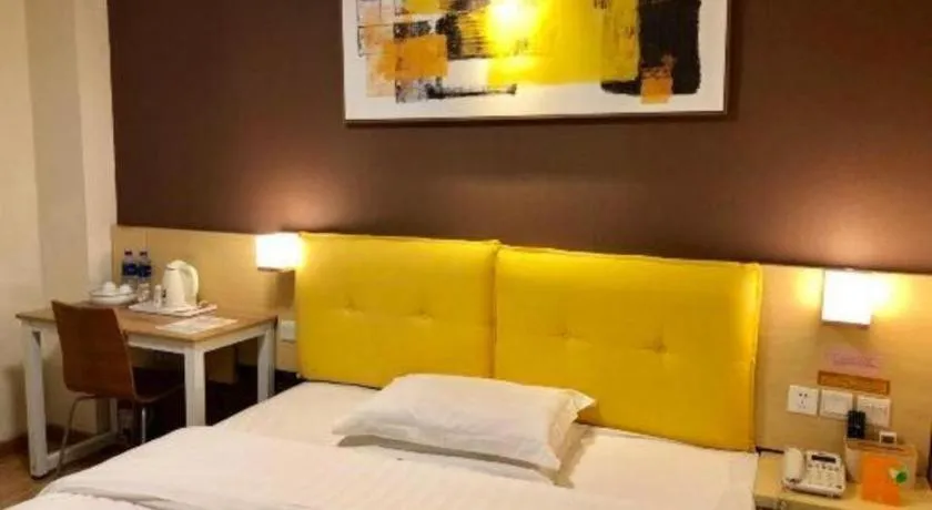 Bed in 7 Days Inn Chaozhou Chaofeng Road Bus Station