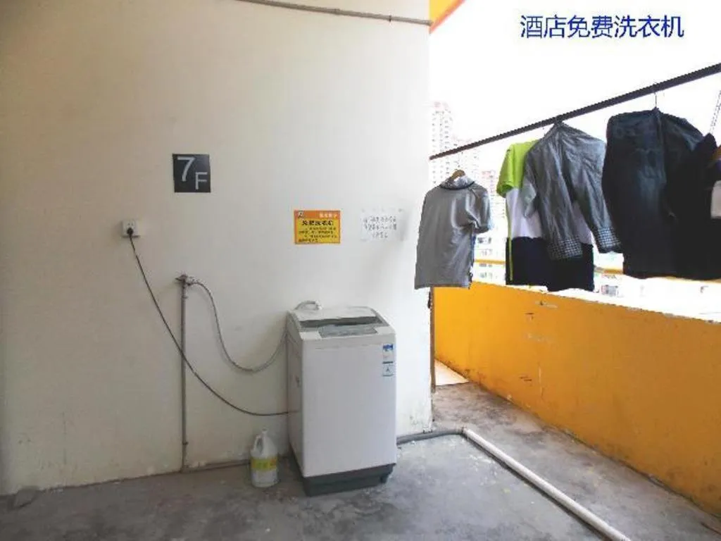 7 Days Inn Chaozhou Chaofeng Road Bus Station