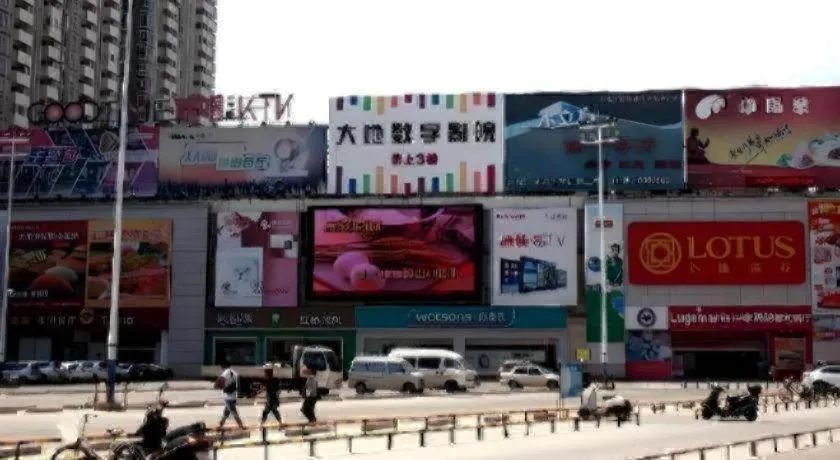 7 Days Inn Chaozhou Chaofeng Road Bus Station