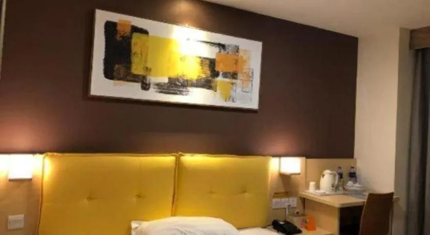 Bed in 7 Days Inn Chaozhou Chaofeng Road Bus Station