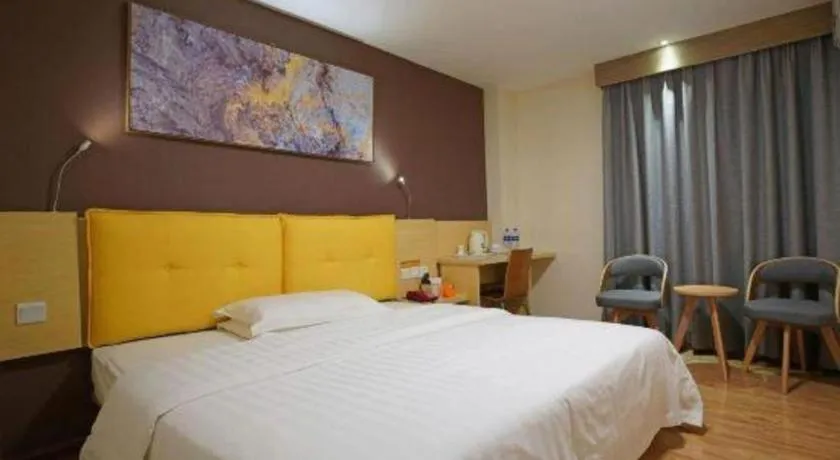 Bed in 7 Days Inn Chaozhou Chaofeng Road Bus Station