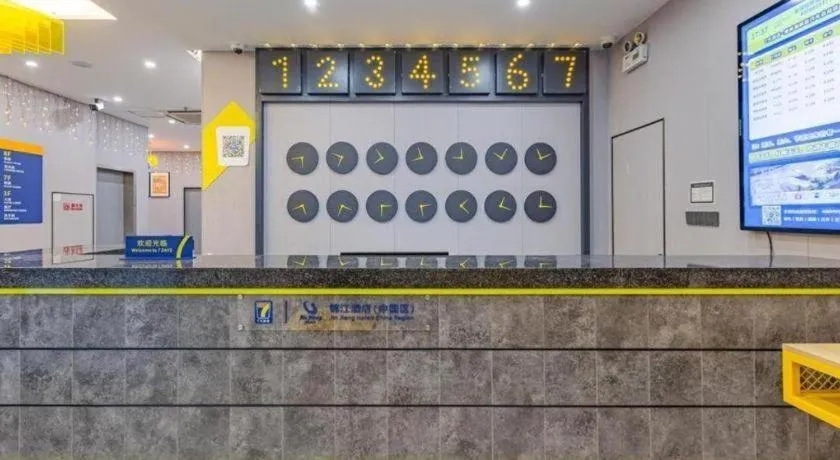 7 Days Inn Chaozhou Chaofeng Road Bus Station