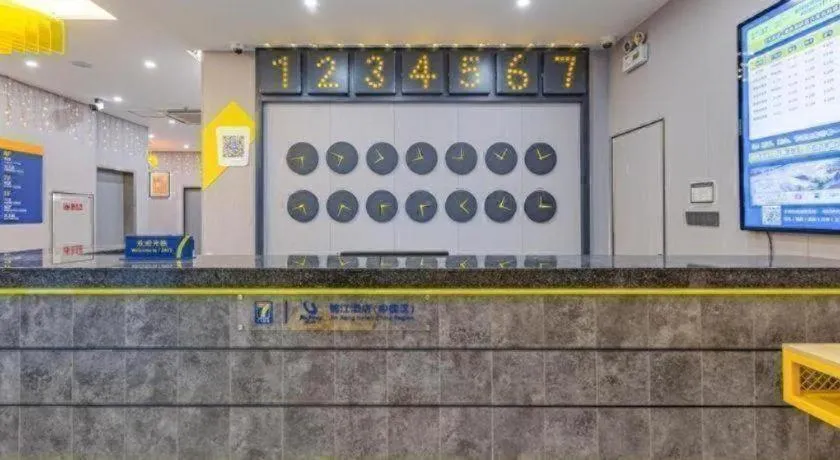 7 Days Inn Chaozhou Chaofeng Road Bus Station