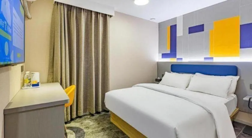 Bed in 7 Days Inn Chaozhou Chaofeng Road Bus Station