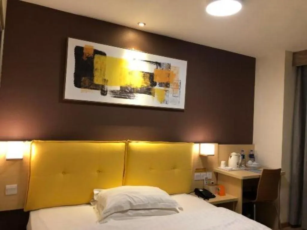 Bed in 7 Days Inn Chaozhou Chaofeng Road Bus Station