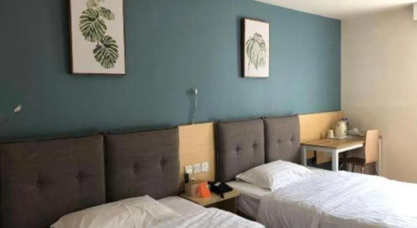 Bed in 7 Days Inn Chaozhou Chaofeng Road Bus Station