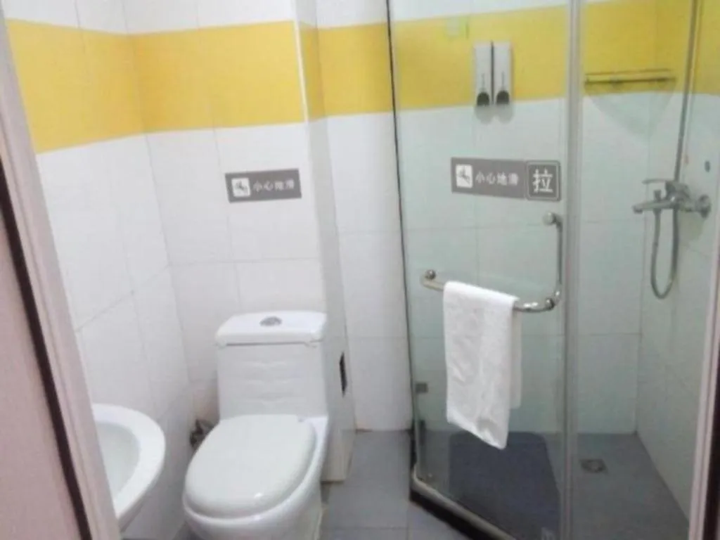 7 Days Inn Fuyang Railway Station