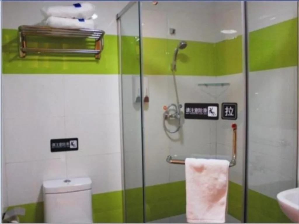 7 Days Inn Fuyang Railway Station