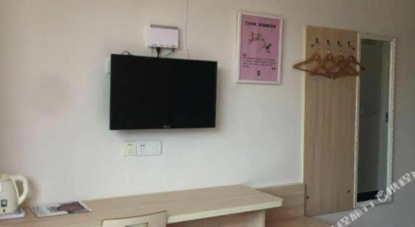 7 Days Inn Luzhou Commercial Pedestrian Street Center