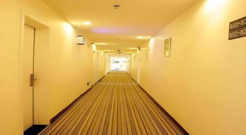 7 Days Inn Luzhou Commercial Pedestrian Street Center