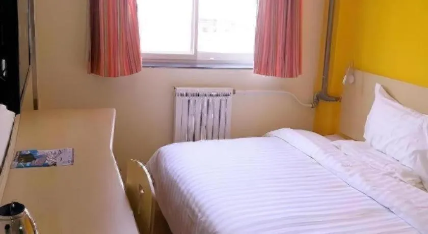 Bed in 7 Days Inn Luzhou Commercial Pedestrian Street Center