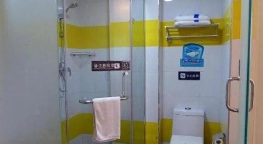 7 Days Inn Luzhou Commercial Pedestrian Street Center