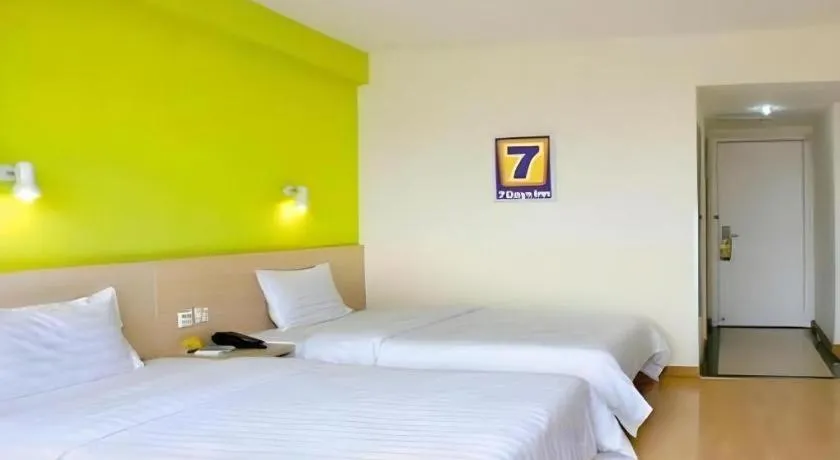 Bed in 7 Days Inn Luzhou Commercial Pedestrian Street Center