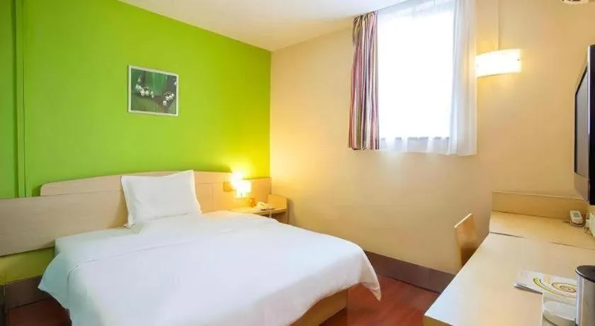 Bed in 7 Days Inn Luzhou Commercial Pedestrian Street Center