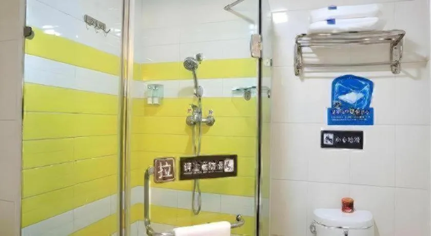 7 Days Inn Luzhou Commercial Pedestrian Street Center