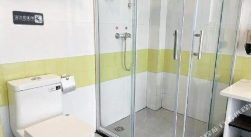 7 Days Inn Luzhou Commercial Pedestrian Street Center