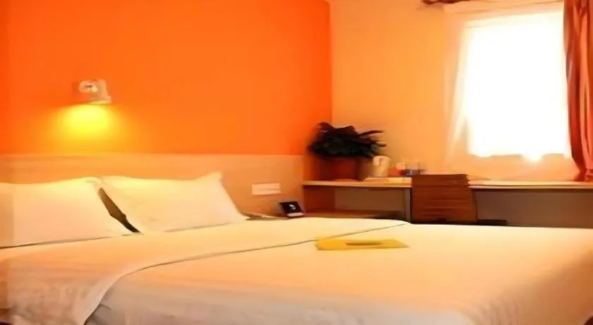Bed in 7 Days Inn Luzhou Commercial Pedestrian Street Center