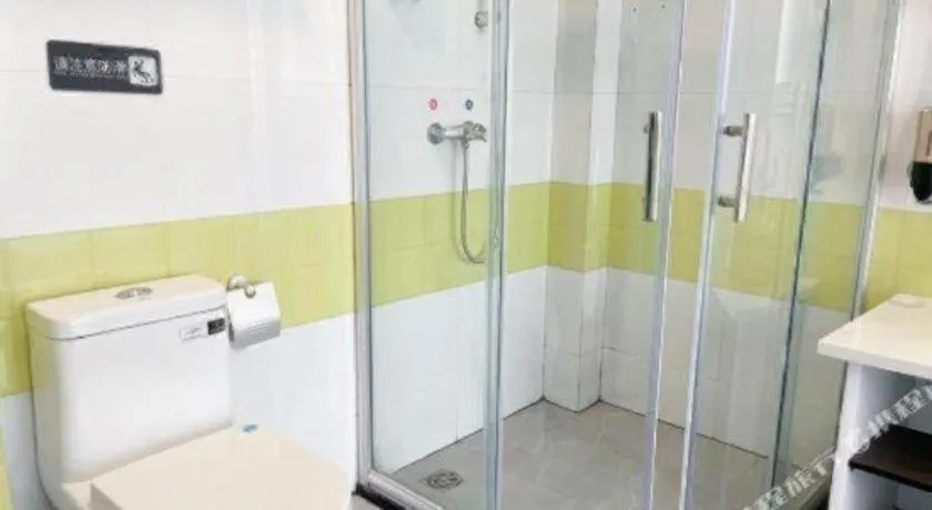 7 Days Inn Luzhou Commercial Pedestrian Street Center