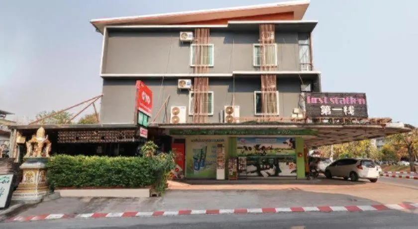 OYO 768 First Station Hotel