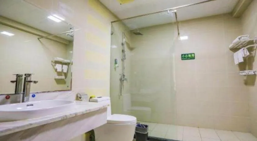 Beijing Wanjia Traders Hotel