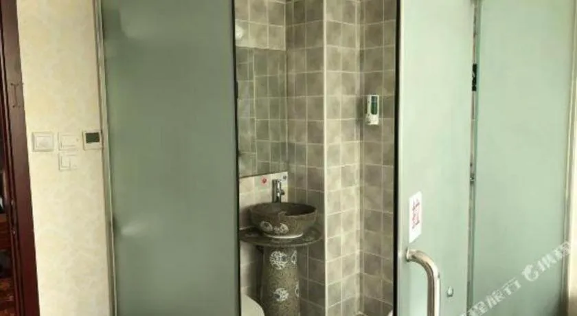 Beijing Wanjia Traders Hotel