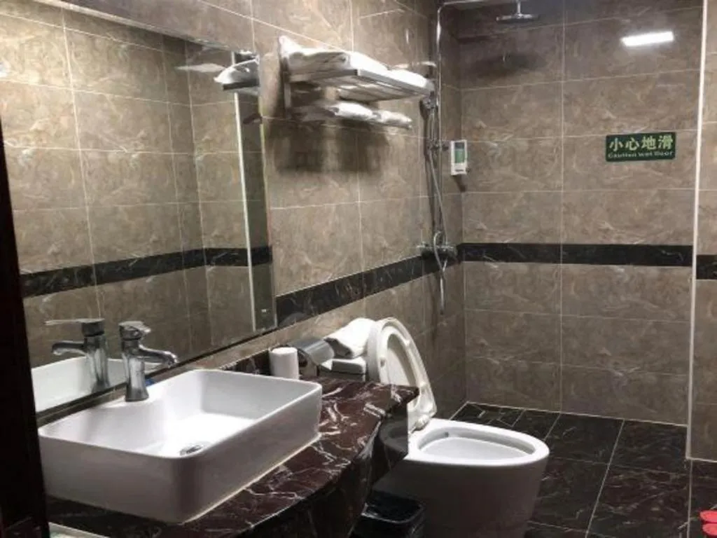 Beijing Wanjia Traders Hotel