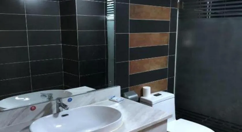 Beijing Wanjia Traders Hotel