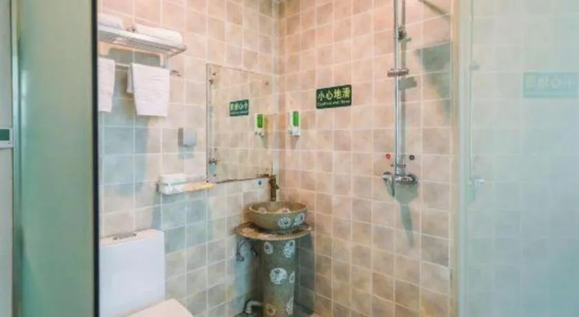 Beijing Wanjia Traders Hotel