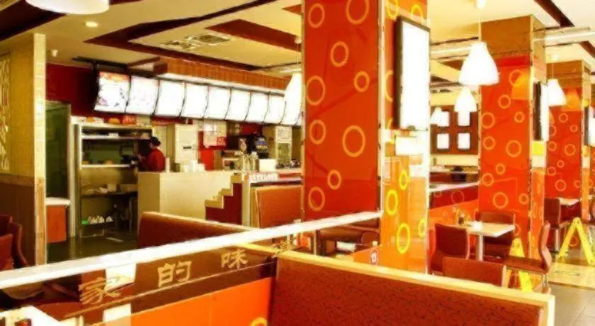 Beijing Wanjia Traders Hotel