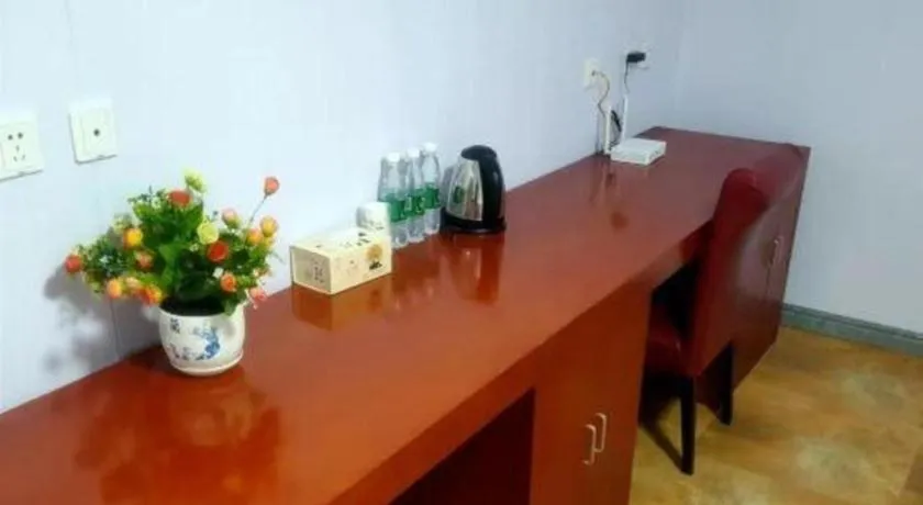 Beijing Wanjia Traders Hotel