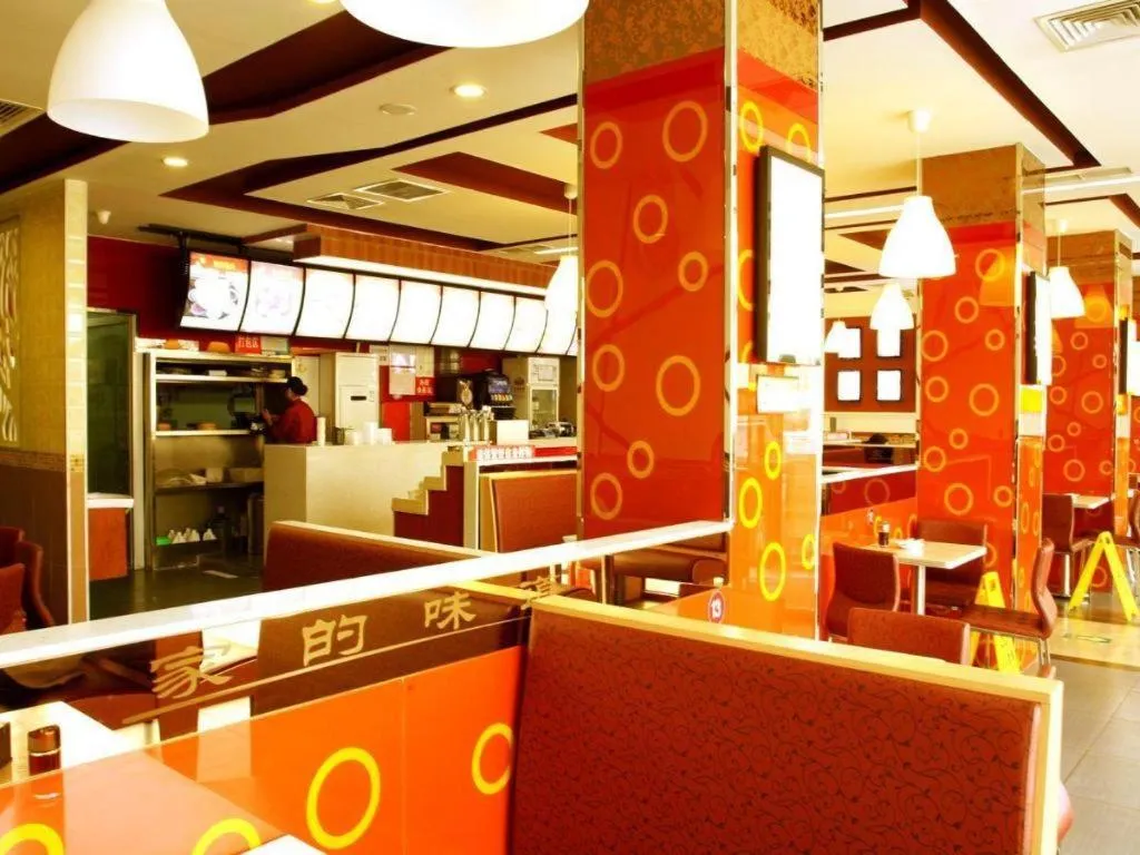 Beijing Wanjia Traders Hotel