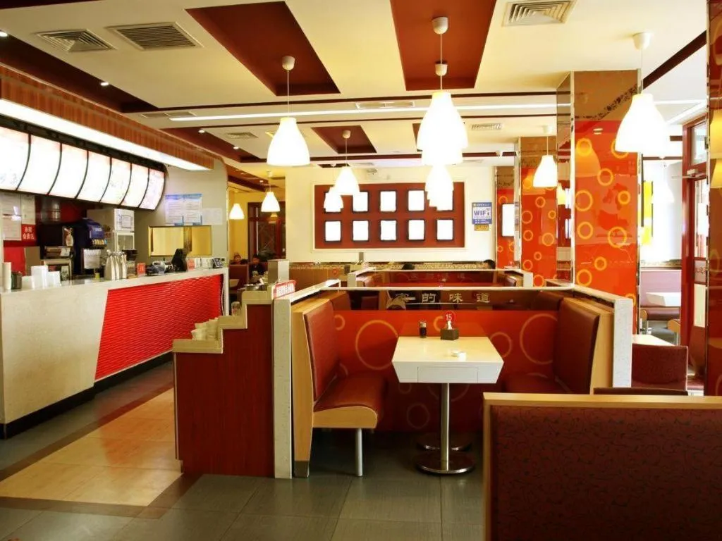 Beijing Wanjia Traders Hotel