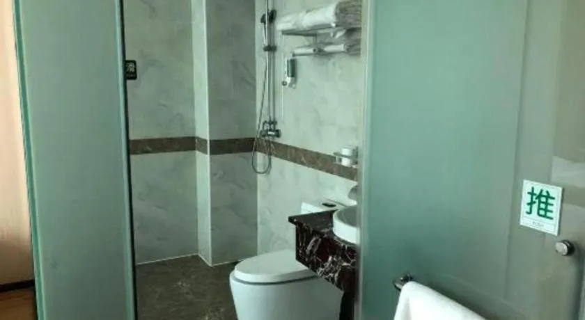 Beijing Wanjia Traders Hotel