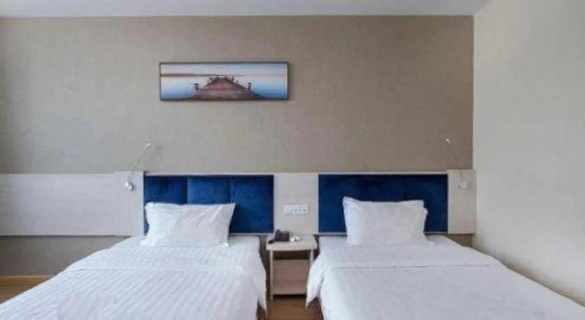 Bed in 7 Days Inn Zhenjiang Jiangsu University