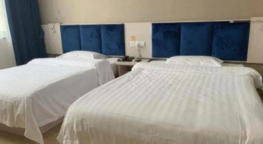 Bed in 7 Days Inn Zhenjiang Jiangsu University