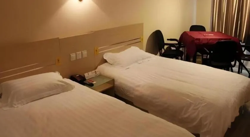 Bed in 7 Days Inn Zhenjiang Jiangsu University