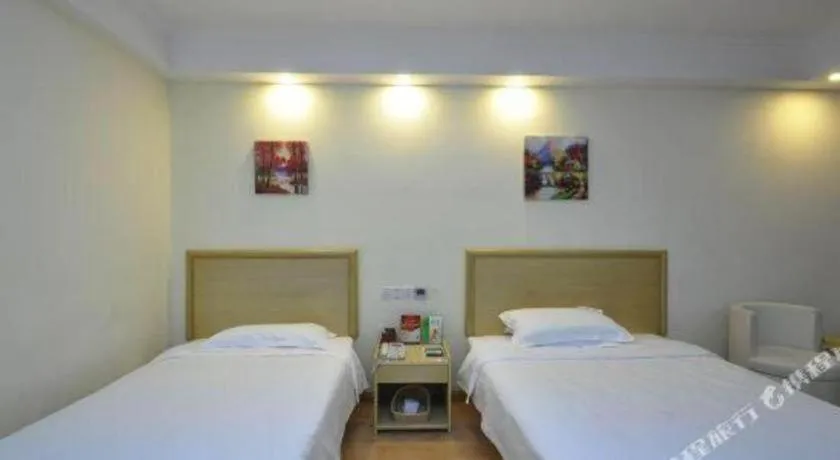 Bed in GreenTree Inn Xiangshan Transportation Center Bai Hua Road