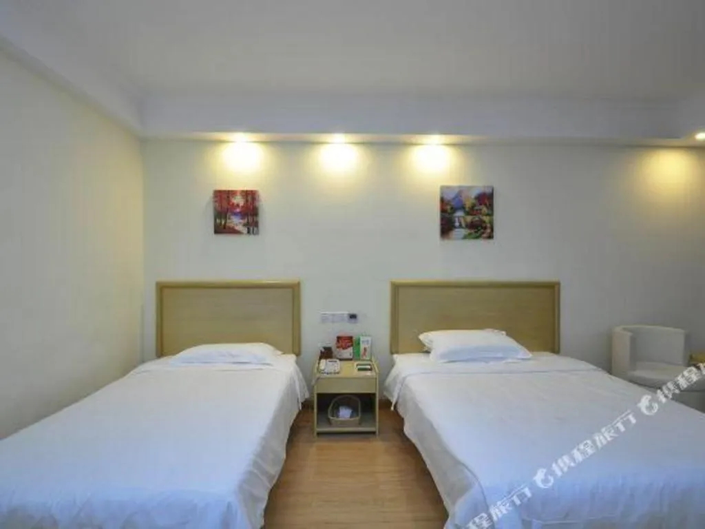 Bed in GreenTree Inn Xiangshan Transportation Center Bai Hua Road